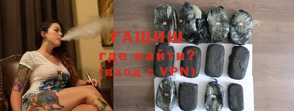 мдма Красноперекопск
