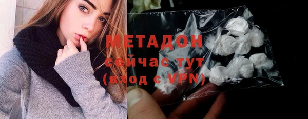 кокаин Краснотурьинск