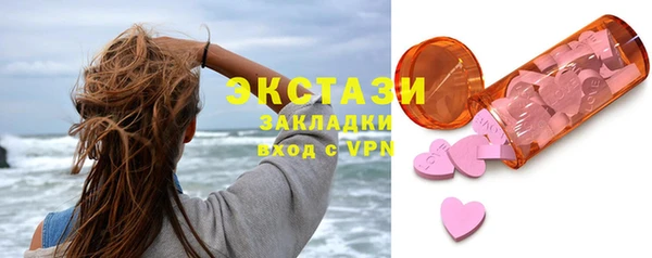 кокаин Краснотурьинск