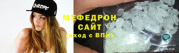 кокаин Краснотурьинск
