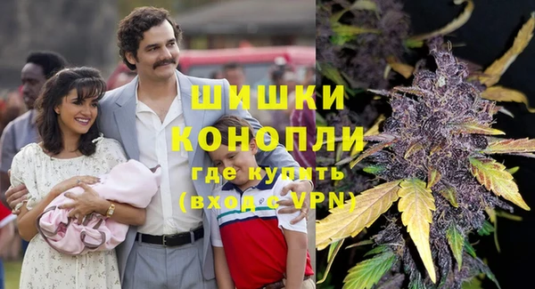 кокаин Краснотурьинск