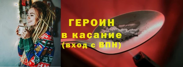 кокаин Краснотурьинск