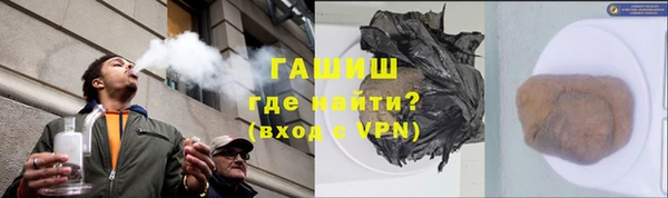 мдма Красноперекопск