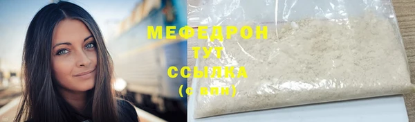 кокаин Краснотурьинск