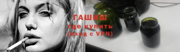 кокаин Краснотурьинск
