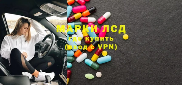 кокаин Краснотурьинск