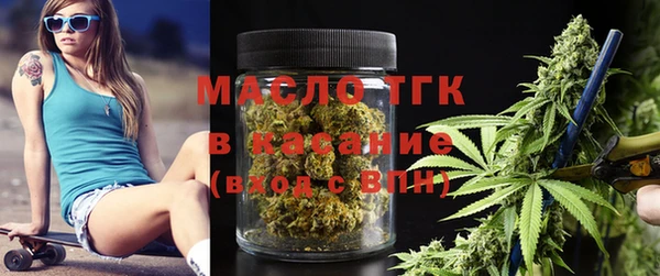 кокаин Краснотурьинск