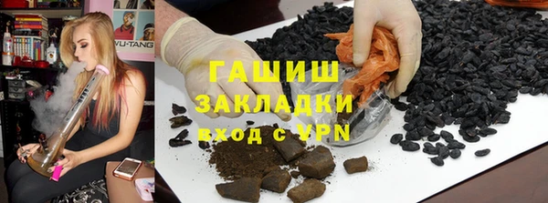 кокаин Краснотурьинск