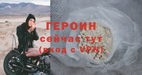 дмт Краснослободск