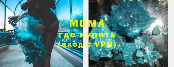 кокаин Краснотурьинск