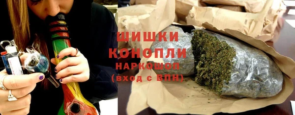 кокаин Краснотурьинск
