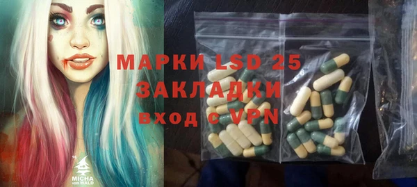 кокаин Краснотурьинск